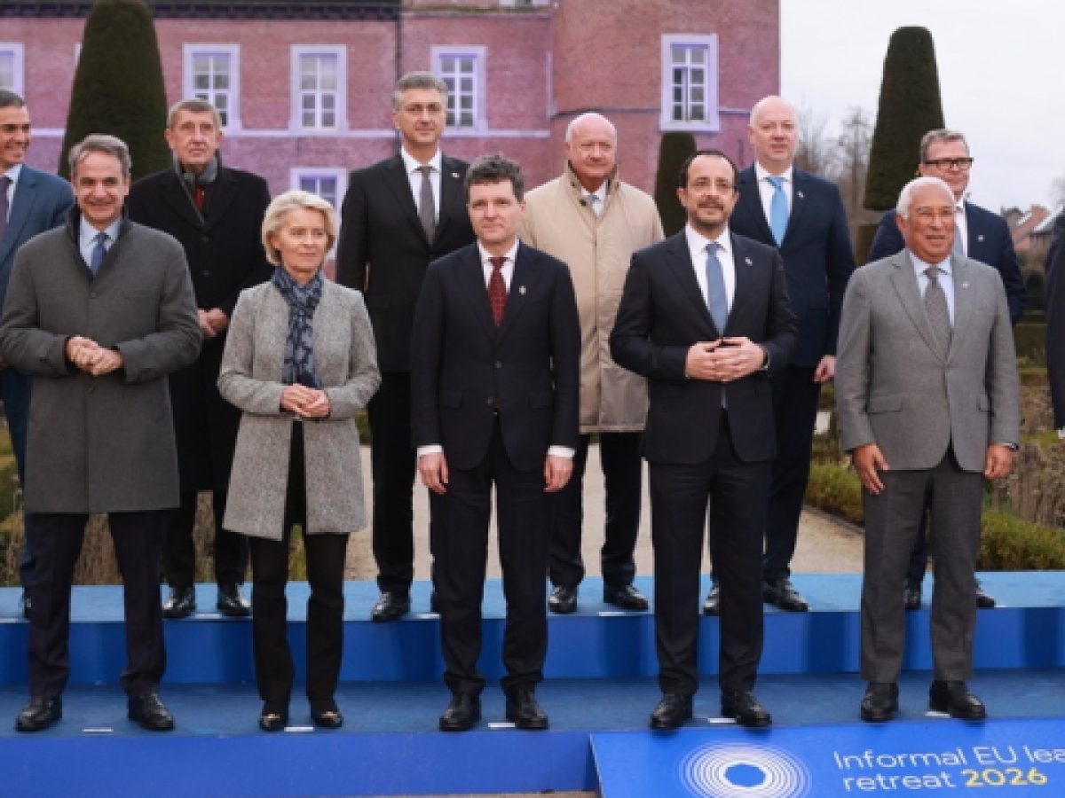 Μηνύματα για ανταγωνιστικότητα με κοινωνικό πρόσημο από τον Κυριάκο Μητσοτάκη στην άτυπη Σύνοδο Κορυφής της ΕΕ (Εικόνες)