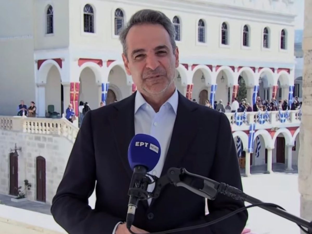 Μυρίζει εκλογές;  Ανακοινώθηκε αύξηση κατώτερου μισθού από Μητσοτάκη