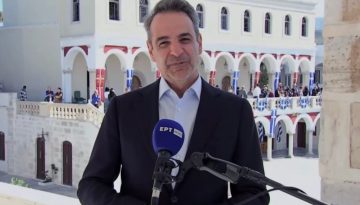 Μυρίζει εκλογές;  Ανακοινώθηκε αύξηση κατώτερου μισθού από Μητσοτάκη