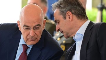 &Mu;&eta;&tau;&sigma;&omicron;&tau;ά&kappa;&eta;&sigmaf; &ndash; &Delta;έ&nu;&delta;&iota;&alpha;&sigmaf;: &laquo;&Rho;&alpha;&nu;&tau;&epsilon;&beta;&omicron;ύ&raquo; &sigma;&tau;&eta;&nu;&hellip; &Iota;&nu;&delta;ί&alpha;