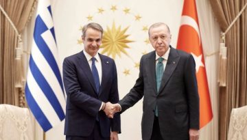 &Mu;&eta;&tau;&sigma;&omicron;&tau;ά&kappa;&eta;&sigmaf; &ndash; &Epsilon;&rho;&nu;&tau;&omicron;&gamma;ά&nu;: Έ&phi;&tau;&alpha;&sigma;&epsilon; &omicron; &pi;&rho;&omega;&theta;&upsilon;&pi;&omicron;&upsilon;&rho;&gamma;ό&sigmaf; &sigma;&tau;&eta;&nu; Ά&gamma;&kappa;&upsilon;&rho;&alpha; &ndash; &Pi;&omicron;&iota;&omicron;&iota; &tau;&omicron;&nu; &upsilon;&pi;&omicron;&delta;έ&chi;&theta;&eta;&kappa;&alpha;&nu; &ndash; &Delta;&epsilon;ί&tau;&epsilon; live