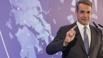 &Mu;&eta;&tau;&sigma;&omicron;&tau;ά&kappa;&eta;&sigmaf;: &Alpha;&upsilon;&tau;ή &eta; &chi;&rho;&omicron;&nu;&iota;ά &theta;&alpha; &kappa;&alpha;&theta;&omicron;&rho;ί&sigma;&epsilon;&iota; &tau;&eta;&nu; &pi;&omicron;&rho;&epsilon;ί&alpha; &tau;&eta;&sigmaf; &pi;&alpha;&tau;&rho;ί&delta;&alpha;&sigmaf; &sigma;&tau;&alpha; &alpha;&beta;έ&beta;&alpha;&iota;&alpha; &chi;&rho;ό&nu;&iota;&alpha; &pi;&omicron;&upsilon; έ&rho;&chi;&omicron;&nu;&tau;&alpha;&iota;