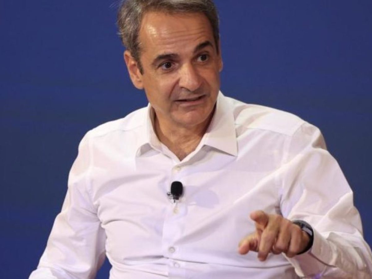 Μητσοτάκης: Εύσημα στην Πολιτική Προστασία και στο νομοσχέδιο «Ενεργή Μάχη»