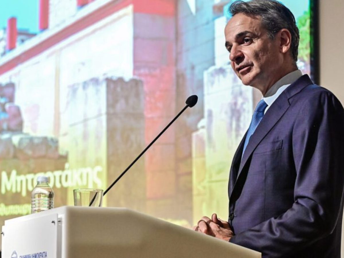 Μητσοτάκης για «Hellenic Heritage»: Ο Πολιτισμός μπορεί να αναδειχθεί κεντρικός αναπτυξιακός πυλώνας