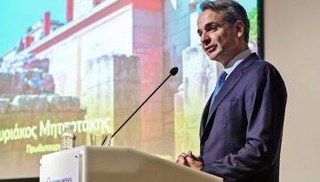 &Mu;&eta;&tau;&sigma;&omicron;&tau;ά&kappa;&eta;&sigmaf; &gamma;&iota;&alpha; &laquo;Hellenic Heritage&raquo;: &Omicron; &Pi;&omicron;&lambda;&iota;&tau;&iota;&sigma;&mu;ό&sigmaf; &mu;&pi;&omicron;&rho;&epsilon;ί &nu;&alpha; &alpha;&nu;&alpha;&delta;&epsilon;&iota;&chi;&theta;&epsilon;ί &kappa;&epsilon;&nu;&tau;&rho;&iota;&kappa;ό&sigmaf; &alpha;&nu;&alpha;&pi;&tau;&upsilon;&xi;&iota;&alpha;&kappa;ό&sigmaf; &pi;&upsilon;&lambda;ώ&nu;&alpha;&sigmaf;