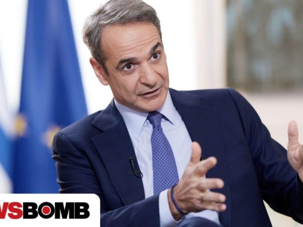 Μητσοτάκης για Κάθετο Διάδρομο: Οι ΗΠΑ θέλουν να πουλήσουν αέριο, είμαστε γέφυρα