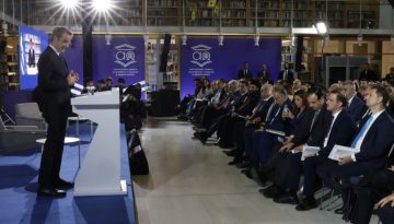&Mu;&eta;&tau;&sigma;&omicron;&tau;ά&kappa;&eta;&sigmaf;: &laquo;&Gamma;&iota;&alpha; ό&lambda;&alpha; &upsilon;&pi;ά&rho;&chi;&epsilon;&iota; &mu;&iota;&alpha; &epsilon;&lambda;&lambda;&eta;&nu;&iota;&kappa;ή &lambda;έ&xi;&eta;&raquo;, &tau;&omicron; &mu;ή&nu;&upsilon;&mu;&alpha; &gamma;&iota;&alpha; &tau;&alpha; &epsilon;&lambda;&lambda;&eta;&nu;&iota;&kappa;ά &kappa;&alpha;&iota; &tau;&omicron; &mu;έ&lambda;&lambda;&omicron;&nu;