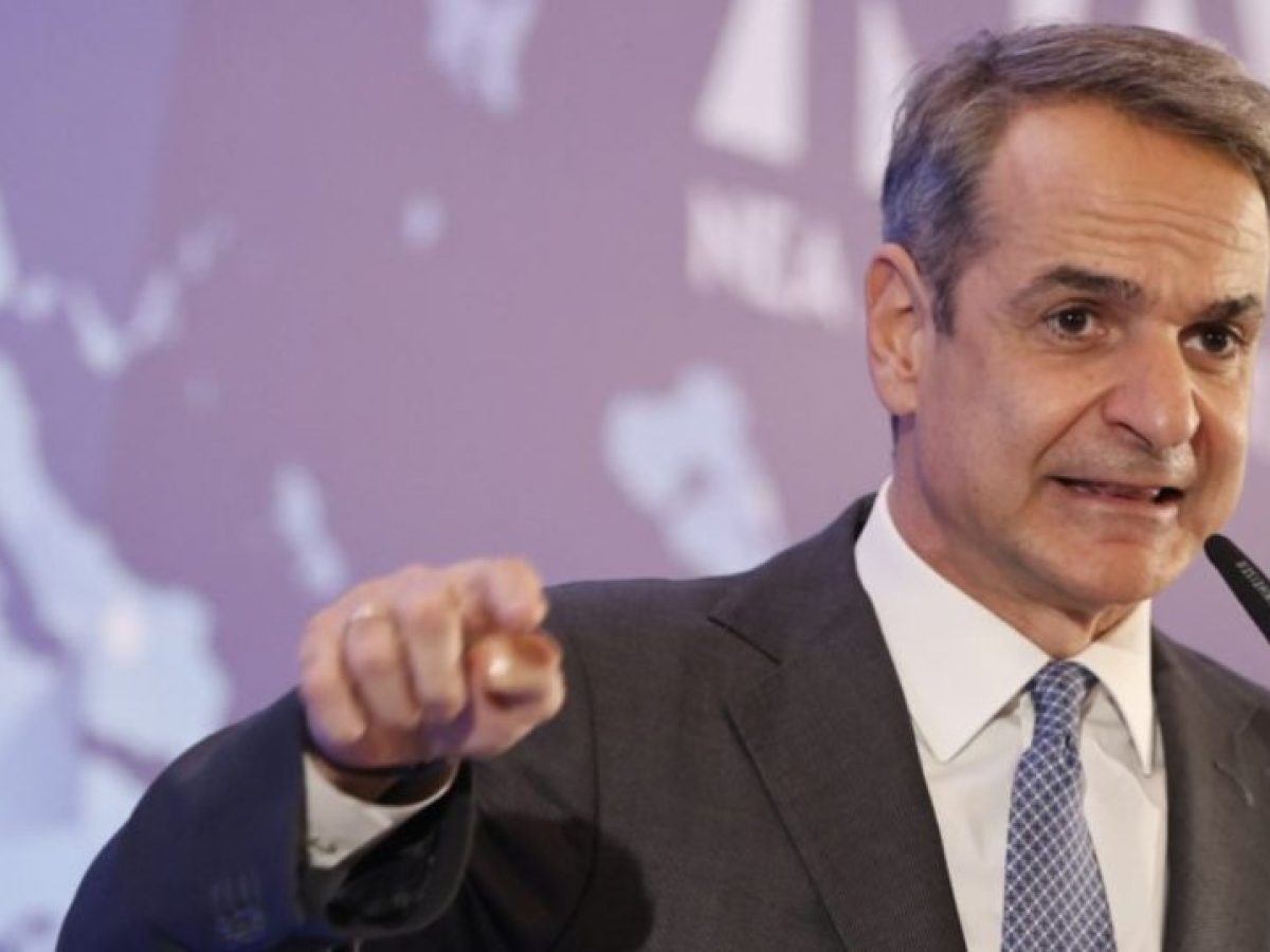 Μητσοτάκης: Η Ελλάδα της ασφάλειας, της προόδου και του 2027