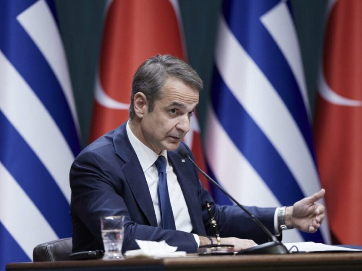 Μητσοτάκης: Η πλειοψηφία επιθυμεί μια Ελλάδα της εθνικής αυτοπεποίθησης, όχι της εθνικής υστερίας