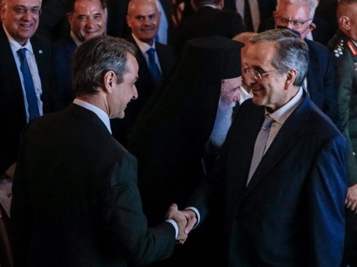 Μητσοτάκης κατά Σαμαρά για θαλάσσια οικόπεδα: «Μην ταράζονται οι επαγγελματίες ανησυχούντες»