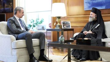 &Mu;&eta;&tau;&sigma;&omicron;&tau;ά&kappa;&eta;&sigmaf;: &Kappa;&alpha;&tau;ά&kappa;&tau;&eta;&sigma;&eta; &gamma;&iota;&alpha; &tau;&omicron;&nu; &Epsilon;&lambda;&lambda;&eta;&nu;&iota;&sigma;&mu;ό, &eta; &epsilon;&pi;&iota;&sigma;&tau;&omicron;&lambda;&iota;&kappa;ή &psi;ή&phi;&omicron;&sigmaf; &tau;&omega;&nu; &omicron;&mu;&omicron;&gamma;&epsilon;&nu;ώ&nu; &ndash; &Epsilon;&lambda;&pi;ί&zeta;&omicron;&upsilon;&mu;&epsilon; &nu;&alpha; &psi;&eta;&phi;&iota;&sigma;&tau;&epsilon;ί &mu;&epsilon; &alpha;&upsilon;&xi;&eta;&mu;έ&nu;&eta; &pi;&lambda;&epsilon;&iota;&omicron;&psi;&eta;&phi;ί&alpha;