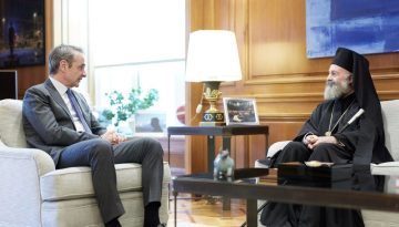 Μητσοτάκης με Αρχιεπίσκοπο Αυστραλίας: Κατάκτηση για τον ελληνισμό η επιστολική ψήφος – Ταξίδι την 25η Μαρτίου
