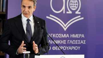 &Mu;&eta;&tau;&sigma;&omicron;&tau;ά&kappa;&eta;&sigmaf;: &Nu;&alpha; &delta;&eta;&mu;&iota;&omicron;&upsilon;&rho;&gamma;ή&sigma;&omicron;&upsilon;&mu;&epsilon; &sigma;&tau;&eta;&nu; &Epsilon;&lambda;&lambda;ά&delta;&alpha; έ&nu;&alpha; &alpha;&pi;ό &tau;&alpha; &epsilon;&pi;&tau;ά &epsilon;&rho;&gamma;&omicron;&sigma;&tau;ά&sigma;&iota;&alpha; &Alpha;&Iota; &sigma;&tau;&eta;&nu; &Epsilon;&upsilon;&rho;ώ&pi;&eta;
