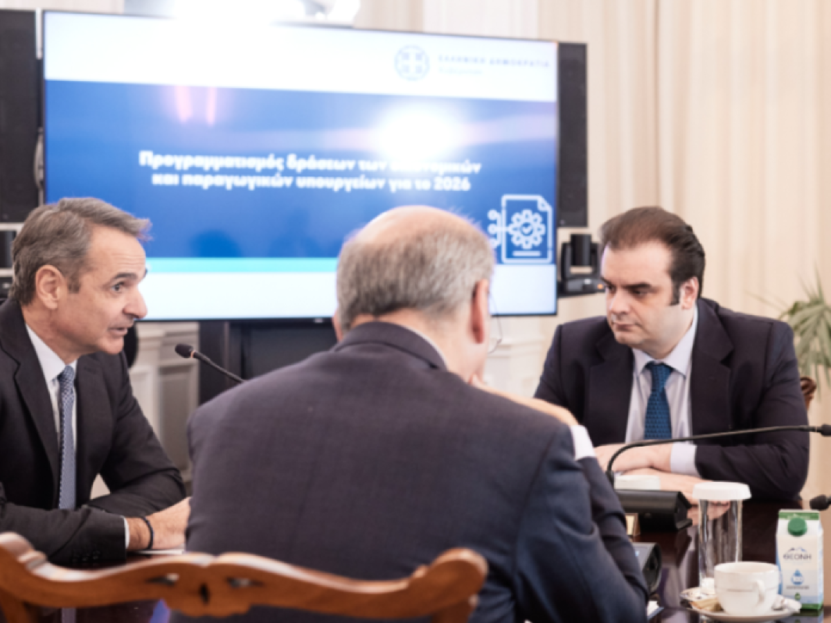 Μητσοτάκης: Πραγματικό αποτύπωμα στα εισοδήματα – νέα αύξηση κατώτατου μισθού στα τέλη Μαρτίου