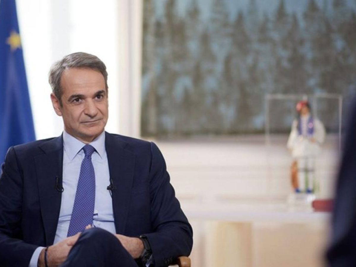 Μητσοτάκης:  Πριν τις 15 Φεβρουαρίου η συνάντηση με Ερντογάν – Εφικτός στόχος η αυτοδυναμία, δεν θα αλλάξω τον εκλογικό ν