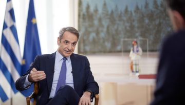 &Mu;&eta;&tau;&sigma;&omicron;&tau;ά&kappa;&eta;&sigmaf;: &laquo;&Pi;&rho;&iota;&nu; &tau;&iota;&sigmaf; 15 &Phi;&epsilon;&beta;&rho;&omicron;&upsilon;&alpha;&rho;ί&omicron;&upsilon; &eta; &sigma;&upsilon;&nu;ά&nu;&tau;&eta;&sigma;&eta; &mu;&epsilon; &tau;&omicron;&nu; &Epsilon;&rho;&nu;&tau;&omicron;&gamma;ά&nu; &ndash; &Delta;&epsilon;&nu; &chi;&rho;&epsilon;&iota;&alpha;&zeta;ό&mu;&alpha;&sigma;&tau;&epsilon; &delta;&iota;&alpha;&mu;&epsilon;&sigma;&omicron;&lambda;&alpha;&beta;&eta;&tau;ή&raquo;