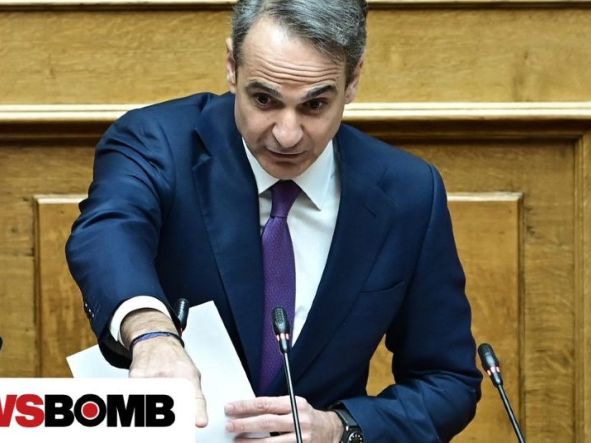 Μητσοτάκης σε Ανδρουλάκη: «Αν οι αριθμοί δεν συμφωνούν μαζί σας τόσο χειρότερα για τους αριθμούς»