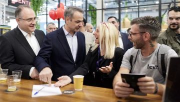 Μητσοτάκης στην έκθεση HORECA 2026: Αισιοδοξία για την επόμενη τουριστική περίοδο, η οικονομία βρίσκεται σε ανάπτυξη