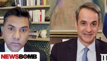 &Mu;&eta;&tau;&sigma;&omicron;&tau;ά&kappa;&eta;&sigmaf; &sigma;&tau;&omicron; FP: &Delta;&epsilon;&nu; &beta;&lambda;έ&pi;&omega; &kappa;ί&nu;&delta;&upsilon;&nu;&omicron; &kappa;&lambda;&iota;&mu;ά&kappa;&omega;&sigma;&eta;&sigmaf; &mu;&epsilon; &tau;&eta;&nu; &Tau;&omicron;&upsilon;&rho;&kappa;ί&alpha;, &eta; &mu;ό&nu;&eta; &mu;&alpha;&sigmaf; &delta;&iota;&alpha;&phi;&omicron;&rho;ά &epsilon;ί&nu;&alpha;&iota; &mu;ί&alpha;