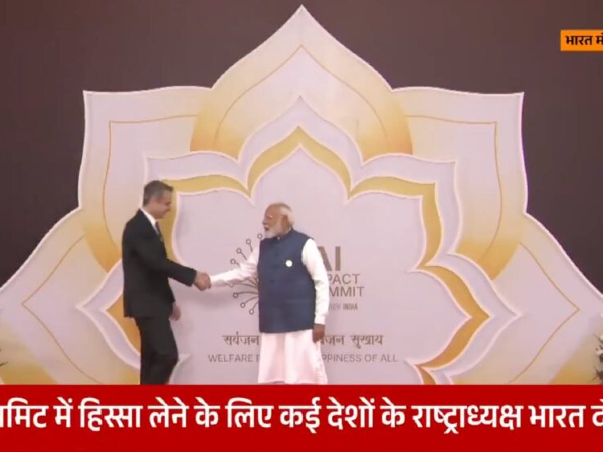 Μητσοτάκης στο Νέο Δελχί για το AI Impact Summit 2026 – Θερμή υποδοχή από Μόντι και «άρωμα Ινδίας» από την πρώτη στιγμή