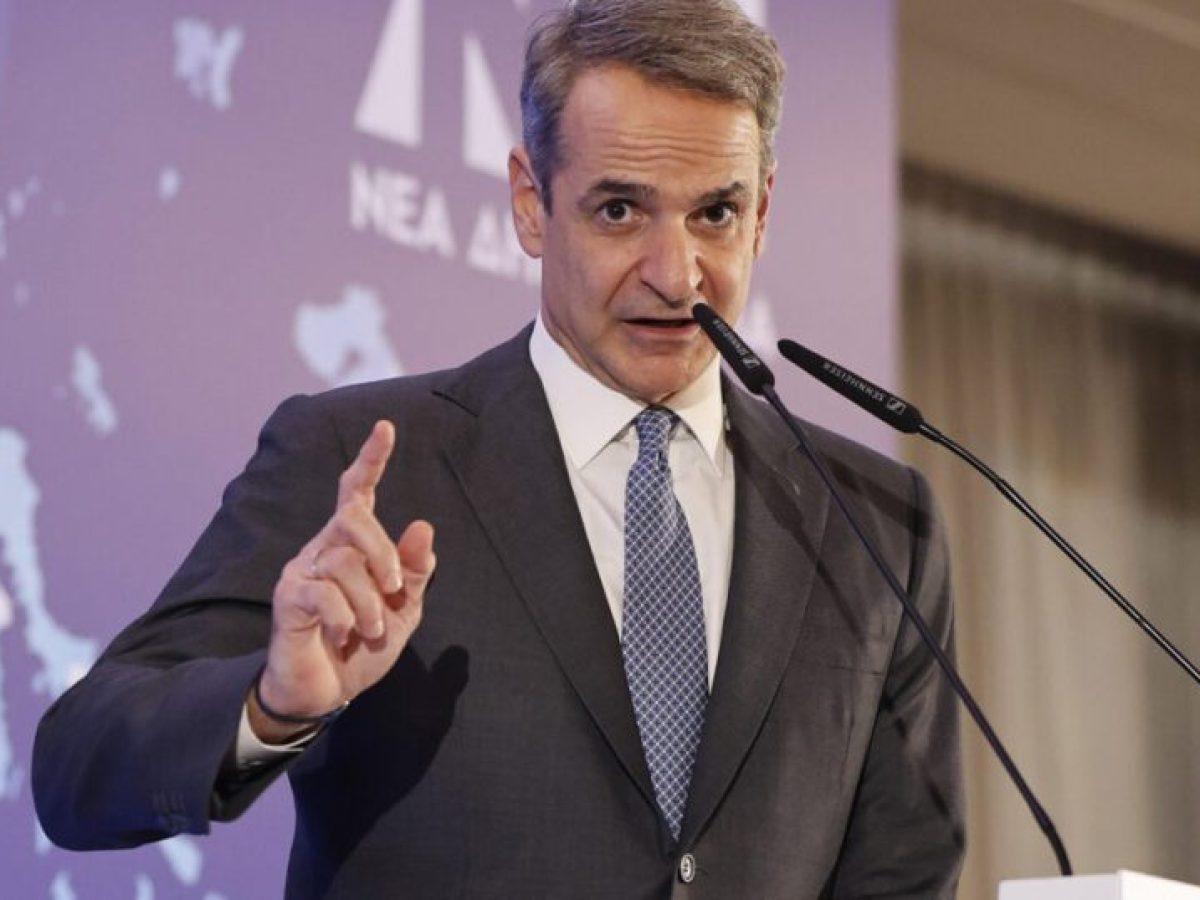 Μητσοτάκης στο προσυνέδριο της ΝΔ στην Αλεξανδρούπολη: «Ο φράχτης θα καλύψει όλο το μήκος των συνόρων στον Έβρο»