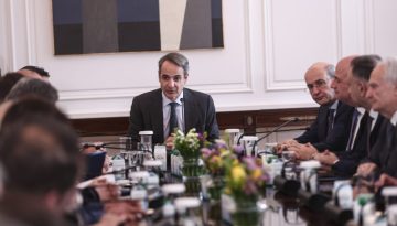 &Mu;&eta;&tau;&sigma;&omicron;&tau;ά&kappa;&eta;&sigmaf;: &Sigma;&tau;ό&chi;&omicron;&sigmaf; &eta; &epsilon;&kappa;&rho;ί&zeta;&omega;&sigma;&eta; &tau;&eta;&sigmaf; &epsilon;&upsilon;&lambda;&omicron;&gamma;&iota;ά&sigmaf; &ndash; &Pi;&rho;&omicron;&tau;&epsilon;&rho;&alpha;&iota;ό&tau;&eta;&tau;&alpha; &eta; &sigma;&tau;ή&rho;&iota;&xi;&eta; &tau;&eta;&sigmaf; &kappa;&tau;&eta;&nu;&omicron;&tau;&rho;&omicron;&phi;ί&alpha;&sigmaf;
