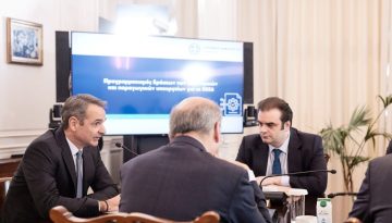 Μητσοτάκης: Στόχος η νέα αύξηση κατώτατου μισθού – Τέλη Μαρτίου οι αποφάσεις στο υπουργικό συμβούλιο
