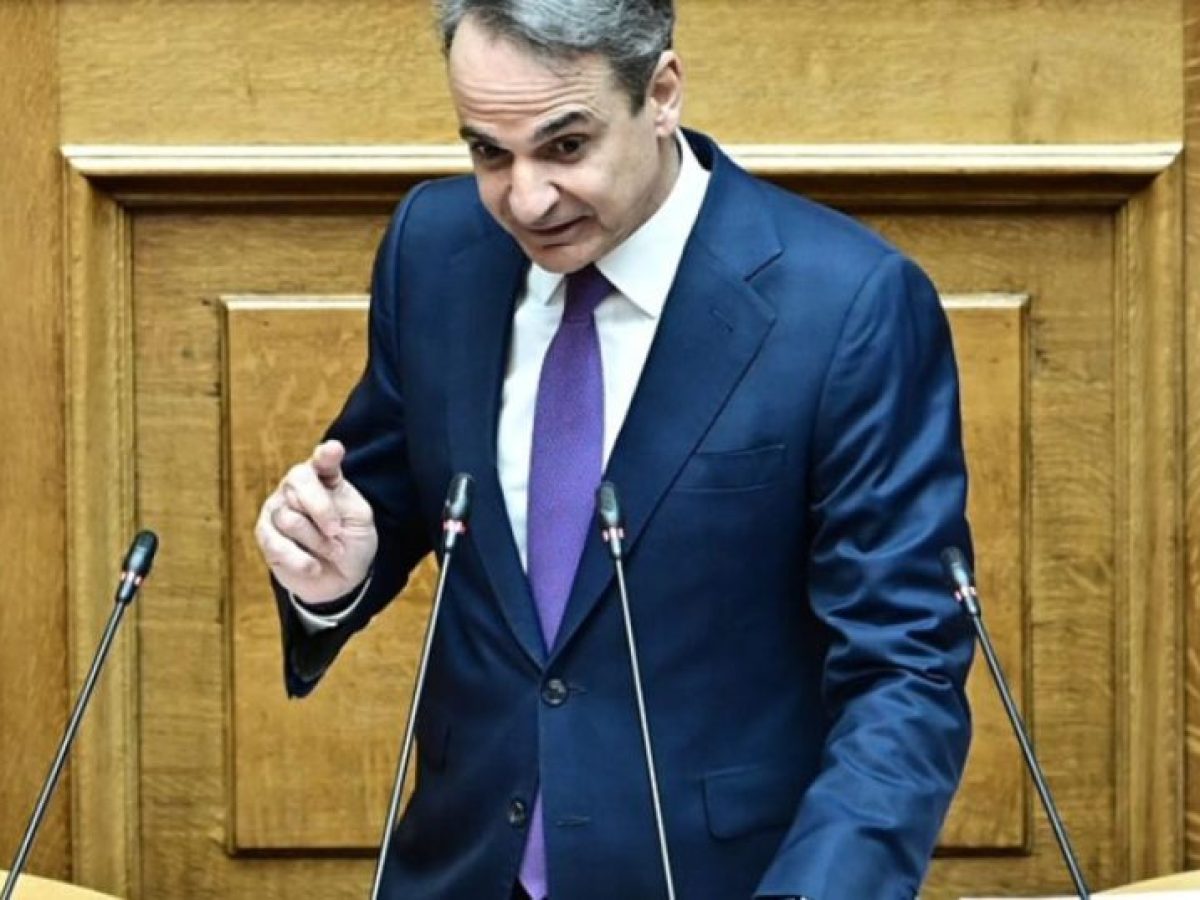 Μητσοτάκης στον Παρασύρη του ΠΑΣΟΚ: Δεν μετακομίζετε λίγο στο ΚΚΕ;