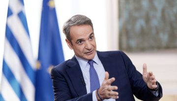 &Mu;&eta;&tau;&sigma;&omicron;&tau;ά&kappa;&eta;&sigmaf;: &Theta;&alpha; &alpha;&nu;&alpha;&mu;&epsilon;&tau;&rho;&eta;&theta;ώ &mu;&epsilon; &Alpha;&nu;&delta;&rho;&omicron;&upsilon;&lambda;ά&kappa;&eta;,  &Kappa;&omega;&nu;&sigma;&tau;&alpha;&nu;&tau;&omicron;&pi;&omicron;ύ&lambda;&omicron;&upsilon;, &Beta;&epsilon;&lambda;ό&pi;&omicron;&upsilon;&lambda;o,  ό&chi;&iota; &mu;&epsilon; &tau;&omicron;&hellip; &chi;ά&omicron;&sigmaf;