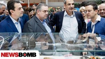 &Mu;&eta;&tau;&sigma;&omicron;&tau;ά&kappa;&eta;&sigmaf;: &Tau;&omicron; &kappa;&lambda;ί&mu;&alpha; &tau;&eta;&sigmaf; HORECA &alpha;&pi;&omicron;&tau;&upsilon;&pi;ώ&nu;&epsilon;&iota; &mu;&iota;&alpha; &omicron;&iota;&kappa;&omicron;&nu;&omicron;&mu;ί&alpha; &pi;&omicron;&upsilon; &alpha;&nu;&alpha;&pi;&tau;ύ&sigma;&sigma;&epsilon;&tau;&alpha;&iota;