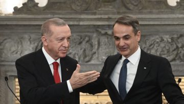 Μητσοτάκης – Ερντογάν: Μια συνάντηση με χαμηλές προσδοκίες – Παγίδες και αγκάθια 