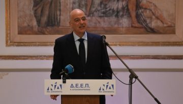 &Nu;. &Delta;έ&nu;&delta;&iota;&alpha;&sigmaf;: &Delta;&epsilon;&nu; &mu;&alpha;&sigmaf; &alpha;&xi;ί&zeta;&epsilon;&iota; &alpha;&upsilon;&tau;ό &tau;&omicron; &pi;&omicron;&sigma;&omicron;&sigma;&tau;ό &ndash; &Sigma;&alpha;&phi;&epsilon;ί&sigmaf; &alpha;&iota;&chi;&mu;έ&sigmaf; &pi;&rho;&omicron;&sigmaf; &Mu;&eta;&tau;&sigma;&omicron;&tau;ά&kappa;&eta;
