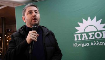 Ν. Ανδρουλάκης: «Ήχοι της Magna Graecia» το  βίντεο στο TikTok από την επίσκεψή του στο Καταντζάρο της Ιταλίας