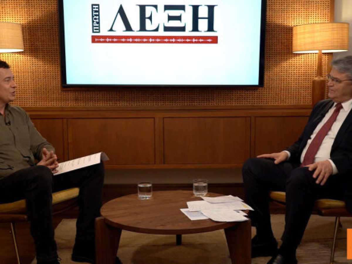 Νατσιός στο protothema: Δεν θα συνεργαστώ με την Καρυστιανού, άλλοι την αποθέωναν και τώρα την κανιβαλίζουν