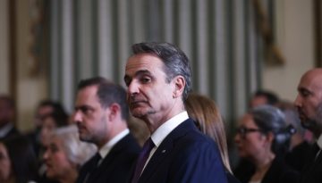 &Nu;&Delta; &kappa;&alpha;&iota; &Kappa;&upsilon;&rho;&iota;ά&kappa;&omicron;&sigmaf; &Mu;&eta;&tau;&sigma;&omicron;&tau;ά&kappa;&eta;&sigmaf;: &Tau;&omicron; &pi;&rho;&omicron;&epsilon;&kappa;&lambda;&omicron;&gamma;&iota;&kappa;ό &delta;ί&lambda;&eta;&mu;&mu;&alpha; &laquo;&sigma;&tau;&alpha;&theta;&epsilon;&rho;ό&tau;&eta;&tau;&alpha; ή &chi;ά&omicron;&sigmaf;&raquo; &mu;&epsilon;&tau;&epsilon;&xi;&epsilon;&lambda;ί&sigma;&sigma;&epsilon;&tau;&alpha;&iota; &sigma;&epsilon; &laquo;&Delta;&epsilon;&xi;&iota;ά ή &Alpha;&rho;&iota;&sigma;&tau;&epsilon;&rho;ά&raquo;