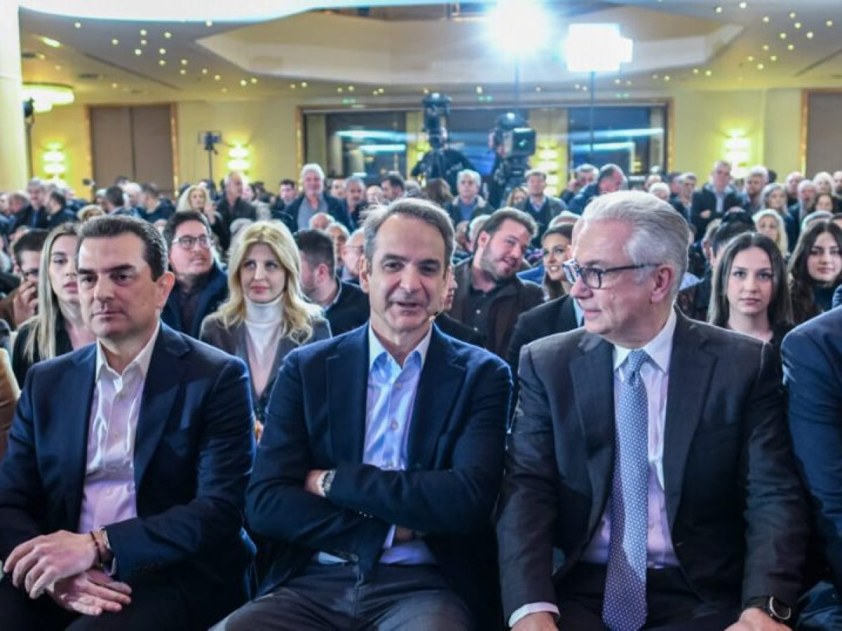 ΝΔ: Με ενός λεπτού σιγή για την τραγωδία στη Χίο ξεκίνησε ο προσυνεδριακός διάλογος στα Ιωάννινα, παρουσία Μητσοτάκη