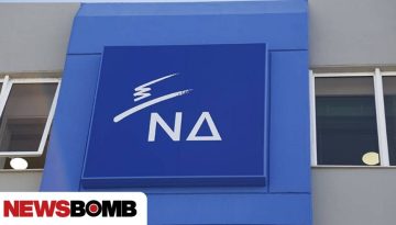 &Nu;&Delta; &sigma;&epsilon; &Pi;&Alpha;&Sigma;&Omicron;&Kappa;: Ή &sigma;&upsilon;&nu;&alpha;&iota;&nu;&epsilon;ί&tau;&epsilon; ή &pi;ά&mu;&epsilon; &sigma;&epsilon; &alpha;&delta;&iota;έ&xi;&omicron;&delta;&omicron;!