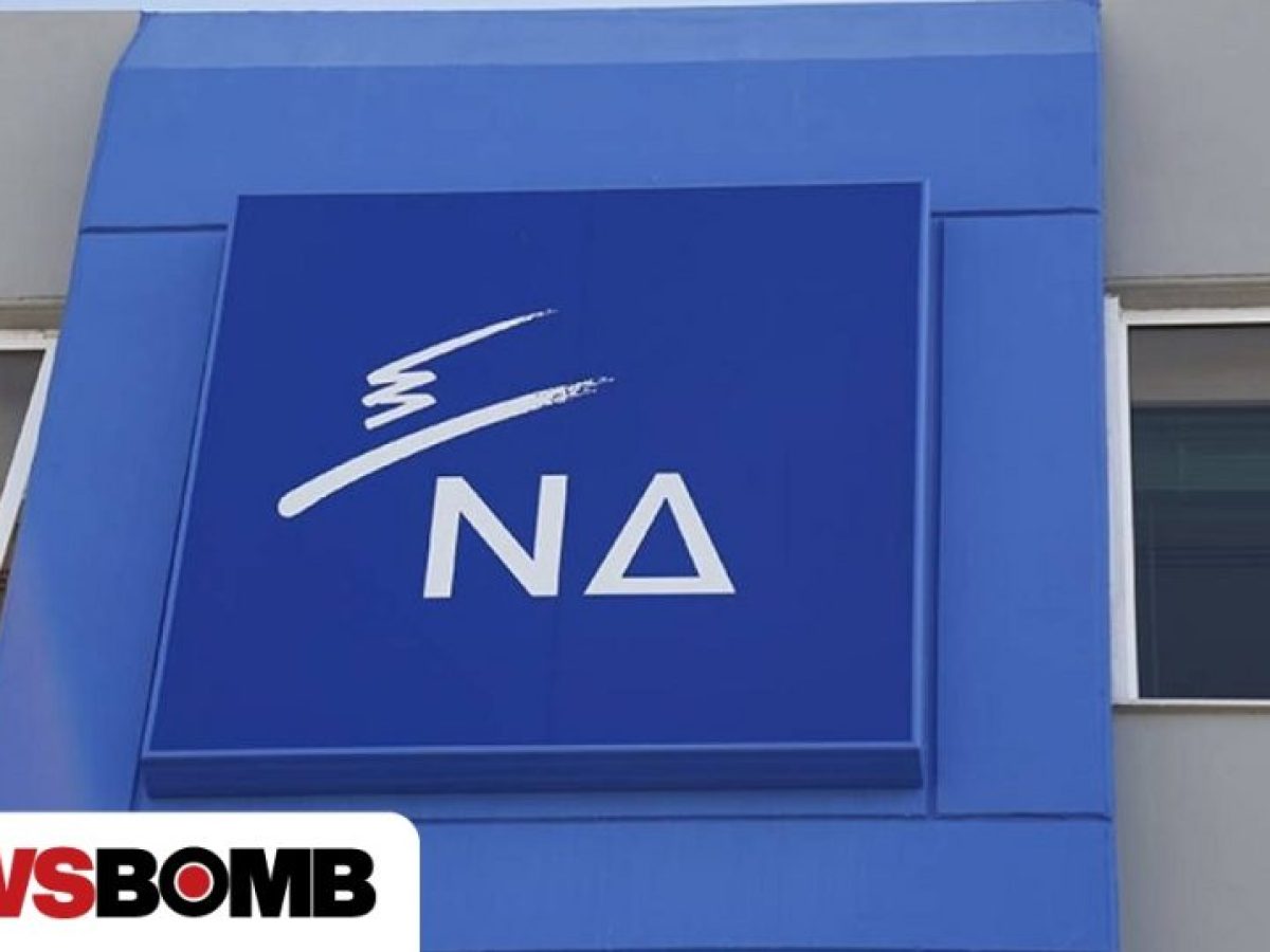 ΝΔ σε ΠΑΣΟΚ: Ή συναινείτε ή πάμε σε αδιέξοδο!