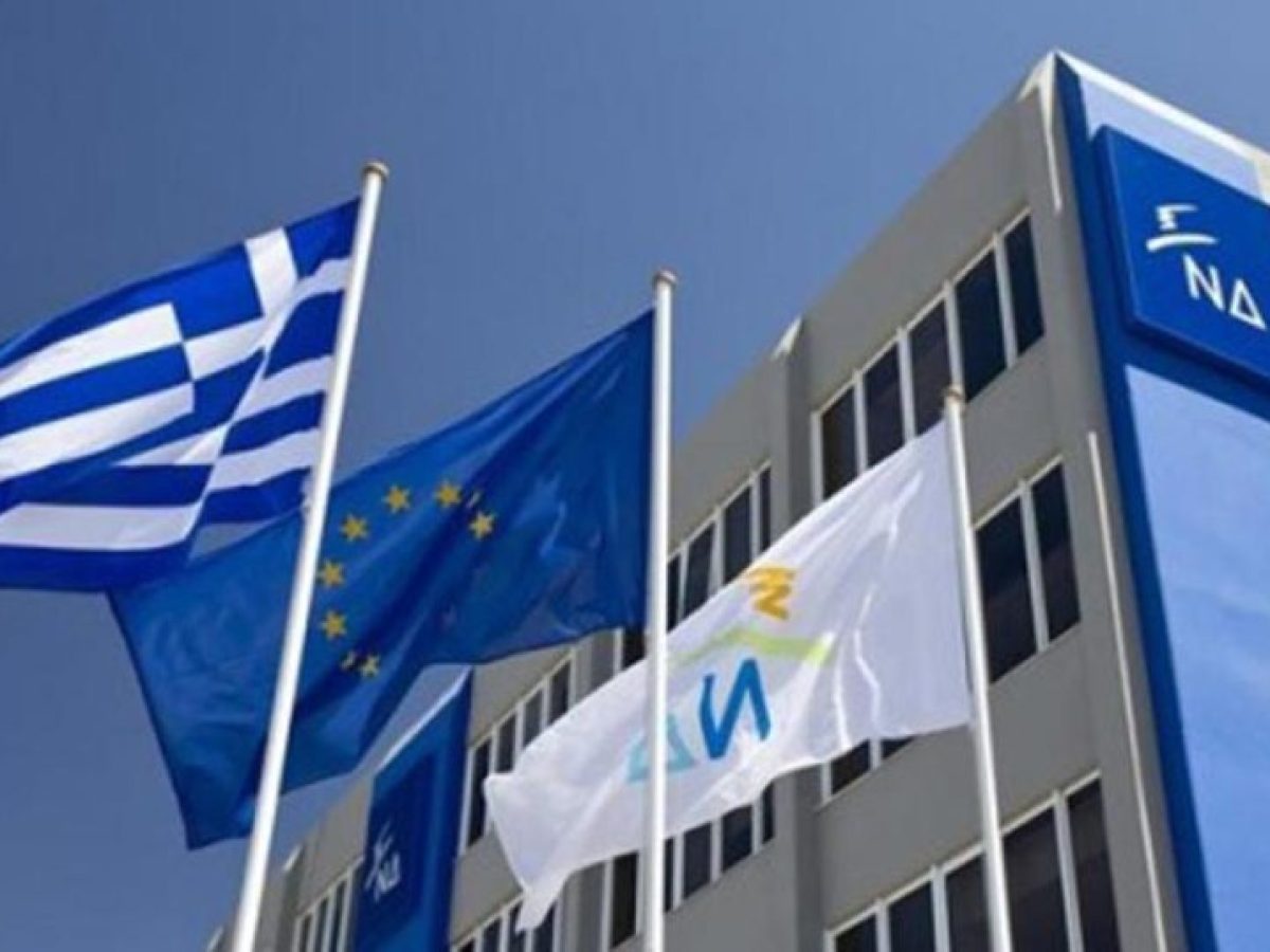 ΝΔ: Ανακοίνωσε τα μέλη της οργανωτικής επιτροπής για το συνέδριο – Πρόεδρος ο Θοδωρής Ρουσόπουλος