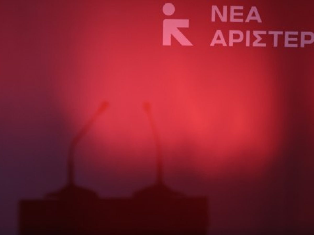 &Nu;έ&alpha; &Alpha;&rho;&iota;&sigma;&tau;&epsilon;&rho;ά &gamma;&iota;&alpha; &nu;&alpha;&upsilon;ά&gamma;&iota;&omicron; &sigma;&tau;&omicron; &Eta;&rho;ά&kappa;&lambda;&epsilon;&iota;&omicron;: &Eta; &epsilon;&pi;&alpha;&nu;ά&lambda;&eta;&psi;&eta; &alpha;&nu;&alpha;&delta;&epsilon;&iota;&kappa;&nu;ύ&epsilon;&iota; &tau;&alpha; &alpha;&delta;&iota;έ&xi;&omicron;&delta;&alpha; &tau;&eta;&sigmaf; &pi;&omicron;&lambda;&iota;&tau;&iota;&kappa;ή&sigmaf; &Mu;&eta;&tau;&sigma;&omicron;&tau;ά&kappa;&eta; &ndash; &Pi;&lambda;&epsilon;ύ&rho;&eta;
