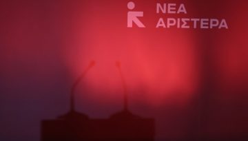 &Nu;έ&alpha; &Alpha;&rho;&iota;&sigma;&tau;&epsilon;&rho;ά &gamma;&iota;&alpha; &nu;&alpha;&upsilon;ά&gamma;&iota;&omicron; &sigma;&tau;&omicron; &Eta;&rho;ά&kappa;&lambda;&epsilon;&iota;&omicron;: &Eta; &epsilon;&pi;&alpha;&nu;ά&lambda;&eta;&psi;&eta; &alpha;&nu;&alpha;&delta;&epsilon;&iota;&kappa;&nu;ύ&epsilon;&iota; &tau;&alpha; &alpha;&delta;&iota;έ&xi;&omicron;&delta;&alpha; &tau;&eta;&sigmaf; &pi;&omicron;&lambda;&iota;&tau;&iota;&kappa;ή&sigmaf; &Mu;&eta;&tau;&sigma;&omicron;&tau;ά&kappa;&eta; &ndash; &Pi;&lambda;&epsilon;ύ&rho;&eta;