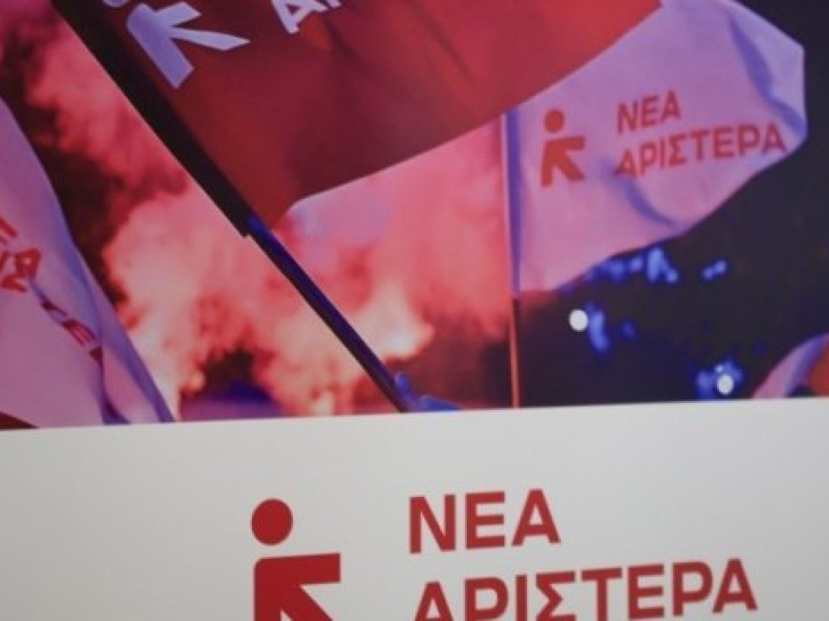 &Nu;έ&alpha; &Alpha;&rho;&iota;&sigma;&tau;&epsilon;&rho;ά: &Mu;&omicron;ί&rho;&alpha;&sigma;&alpha;&nu; &delta;&iota;&sigma;&epsilon;&kappa;&alpha;&tau;&omicron;&mu;&mu;ύ&rho;&iota;&alpha; &sigma;&epsilon; &kappa;&omicron;&lambda;&lambda;&eta;&tau;&omicron;ύ&sigmaf; &kappa;&alpha;&iota; &epsilon;&mu;&pi;ό&rho;&omicron;&upsilon;&sigmaf; ό&pi;&lambda;&omega;&nu; &ndash; &Omicron; &lambda;&omicron;&gamma;&alpha;&rho;&iota;&alpha;&sigma;&mu;ό&sigmaf; &sigma;&tau;&omicron;&upsilon;&sigmaf; &epsilon;&rho;&gamma;&alpha;&zeta;ό&mu;&epsilon;&nu;&omicron;&upsilon;&sigmaf;