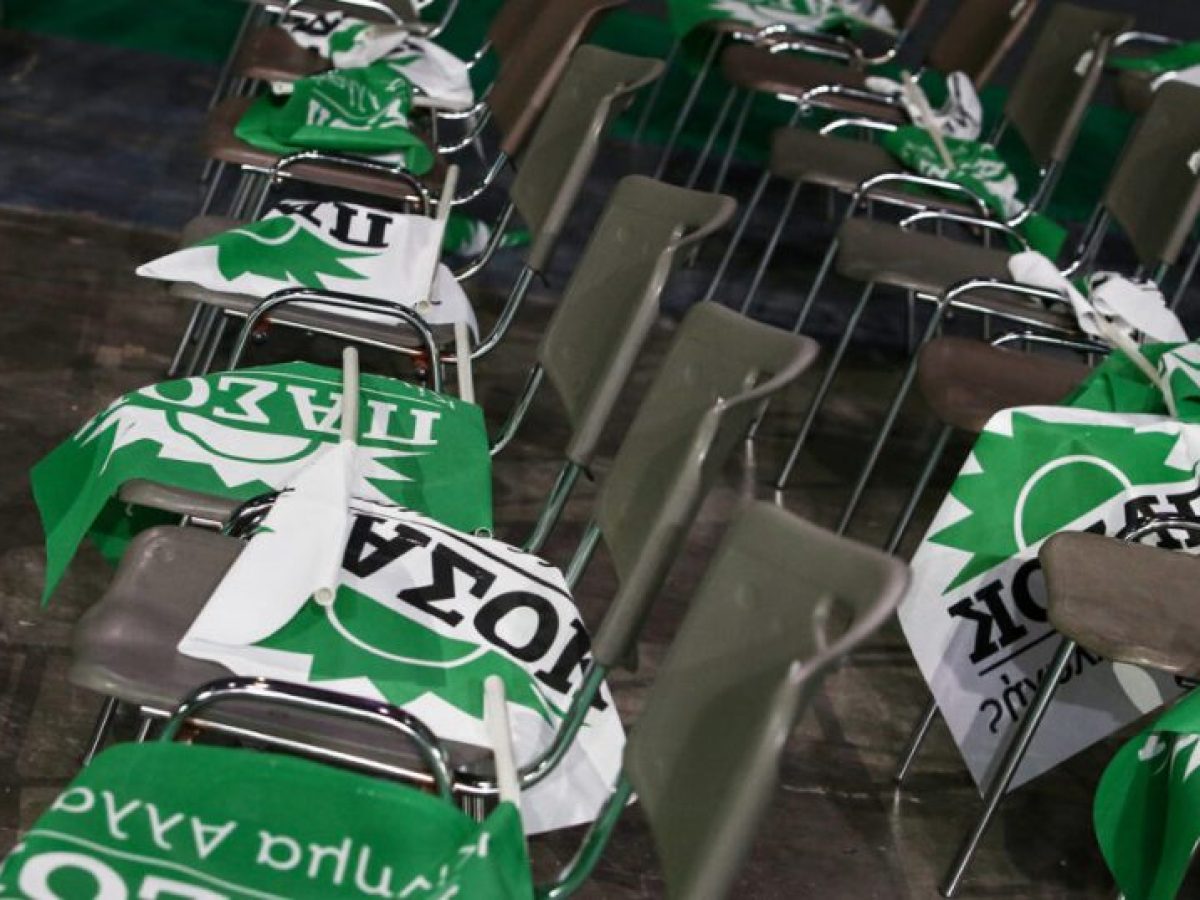 Νέα λίστα διεύρυνσης του ΠΑΣΟΚ – Με σημαντικά ονόματα