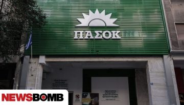 &Nu;έ&alpha; &pi;ί&epsilon;&sigma;&eta; &gamma;&iota;&alpha; &tau;&omicron; &Pi;&Alpha;&Sigma;&Omicron;&Kappa; &mu;&epsilon; &tau;&omicron; ά&nu;&omicron;&iota;&gamma;&mu;&alpha; &tau;&eta;&sigmaf; &sigma;&upsilon;&zeta;ή&tau;&eta;&sigma;&eta;&sigmaf; &gamma;&iota;&alpha; &tau;&eta; &Sigma;&upsilon;&nu;&tau;&alpha;&gamma;&mu;&alpha;&tau;&iota;&kappa;ή &Alpha;&nu;&alpha;&theta;&epsilon;ώ&rho;&eta;&sigma;&eta;