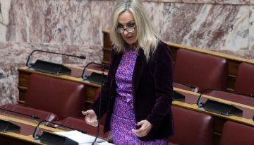 &Nu;έ&omicron; &laquo;&alpha;&sigma;&tau;έ&rho;&iota;&raquo; &sigma;&tau;&eta;&nu; &pi;ί&sigma;&tau;&alpha; &alpha;&pi;ό &tau;&omicron; &kappa;ό&mu;&mu;&alpha; &tau;&eta;&sigmaf; &Zeta;&omega;ή&sigmaf;