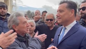 &Nu;έ&omicron; &laquo;&epsilon;&pi;&epsilon;&iota;&sigma;ό&delta;&iota;&omicron;&raquo; Ά&delta;&omega;&nu;&iota; &mu;&epsilon; &delta;&iota;&alpha;&delta;&eta;&lambda;&omega;&tau;έ&sigmaf; &sigma;&epsilon; &nu;&omicron;&sigma;&omicron;&kappa;&omicron;&mu;&epsilon;ί&omicron; &tau;&eta;&sigmaf; &Lambda;&epsilon;&upsilon;&kappa;ά&delta;&alpha;&sigmaf; &ndash; &Delta;&epsilon;ί&tau;&epsilon; &beta;ί&nu;&tau;&epsilon;&omicron;