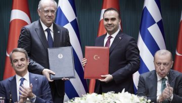 &Nu;έ&omicron; &kappa;&epsilon;&phi;ά&lambda;&alpha;&iota;&omicron; &Alpha;&theta;ή&nu;&alpha;&sigmaf; &ndash; &Alpha;&gamma;&kappa;&upsilon;&rho;&alpha;&sigmaf; &mu;&epsilon; έ&xi;&iota; &sigma;&upsilon;&mu;&phi;&omega;&nu;ί&epsilon;&sigmaf; &kappa;&alpha;&iota; &alpha;&nu;&omicron;&iota;&chi;&tau;&omicron;ύ&sigmaf; &delta;&iota;&alpha;ύ&lambda;&omicron;&upsilon;&sigmaf;
