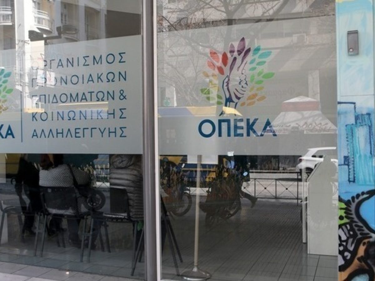 &Nu;έ&omicron;&sigmaf; &Delta;&iota;&omicron;&iota;&kappa;&eta;&tau;ή&sigmaf; &sigma;&tau;&omicron;&nu; &Omicron;&Pi;&Epsilon;&Kappa;&Alpha; &omicron; &Epsilon;&pi;&alpha;&mu;&epsilon;&iota;&nu;ώ&nu;&delta;&alpha;&sigmaf; &Alpha;&tau;&sigma;&alpha;&beta;έ&sigmaf;