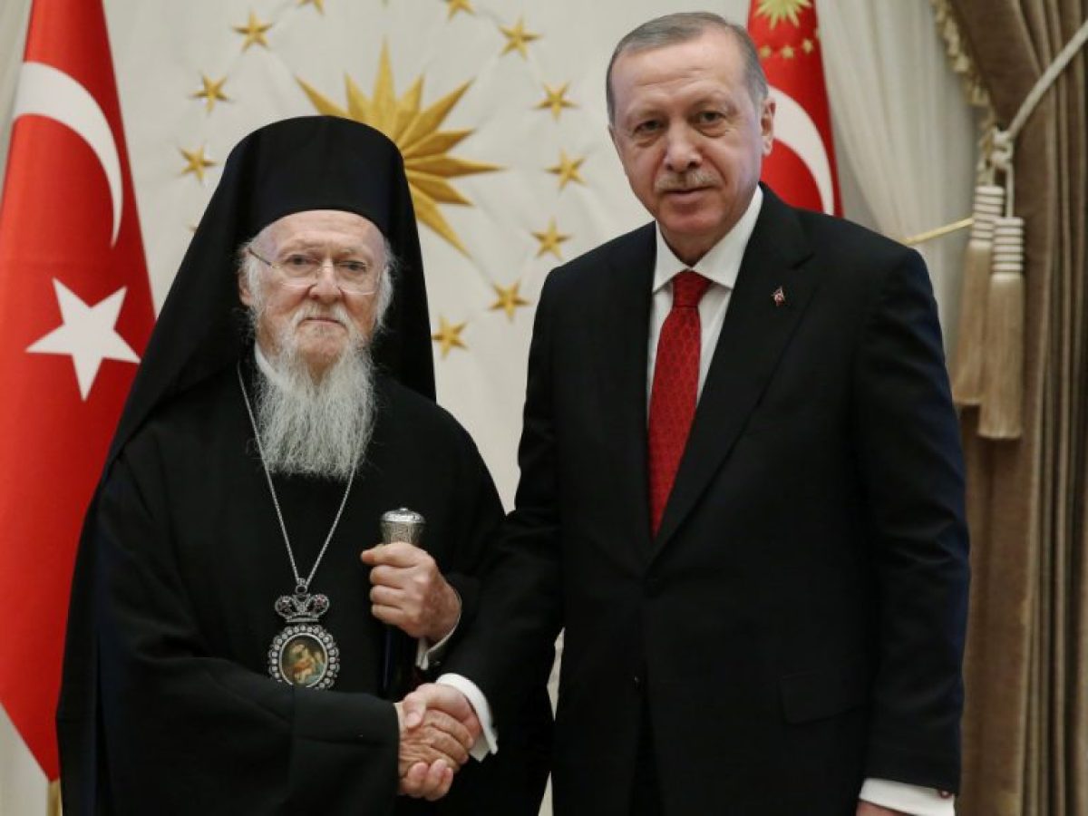 Ο Ερντογάν κάλεσε τον Οικουμενικό Πατριάρχη Βαρθολομαίο στο επίσημο δείπνο με τον Μητσοτάκη