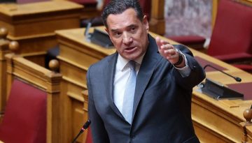 &Omicron; &Gamma;&epsilon;&omega;&rho;&gamma;&iota;ά&delta;&eta;&sigmaf; &kappa;&alpha;&tau;έ&theta;&epsilon;&sigma;&epsilon; &mu;ή&nu;&upsilon;&sigma;&eta; &gamma;&iota;&alpha; &sigma;&upsilon;&kappa;&omicron;&phi;&alpha;&nu;&tau;&iota;&kappa;ή &delta;&upsilon;&sigma;&phi;ή&mu;&iota;&sigma;&eta; &sigma;&epsilon; &beta;ά&rho;&omicron;&sigmaf; &tau;&eta;&sigmaf; &Kappa;&omega;&nu;&sigma;&tau;&alpha;&nu;&tau;&omicron;&pi;&omicron;ύ&lambda;&omicron;&upsilon;